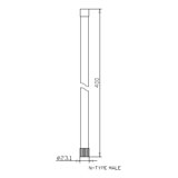 Small Omni Directional 5.8G Antenna