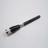 GSM Whip Antenna