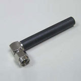 GSM Whip Antenna