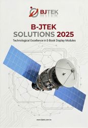 2016-2025-E-Catalog