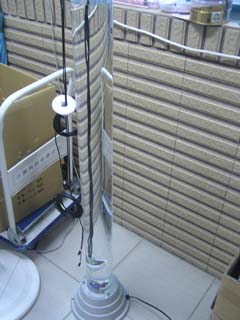 GWA650-IPX7